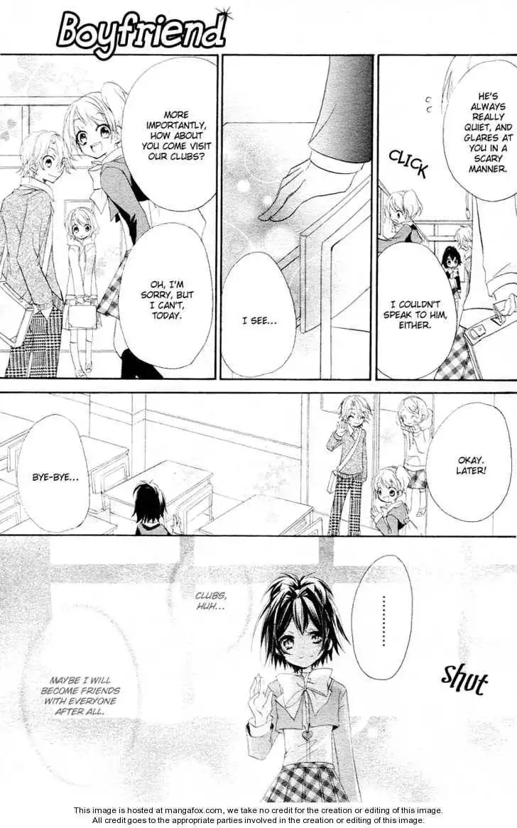 Boyfriend (YAMADA Daisy) Chapter 1 22